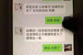 温江侦探事务所,严格保密的婚外情调查专家